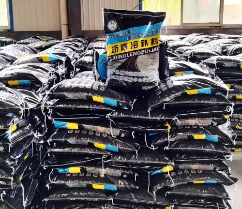 平塘沥青冷补料