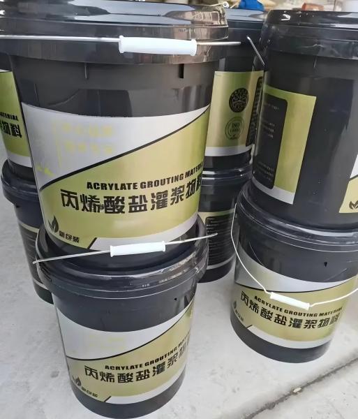 平塘丙烯酸盐灌浆料