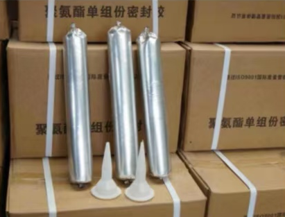 平塘聚氨酯密封胶